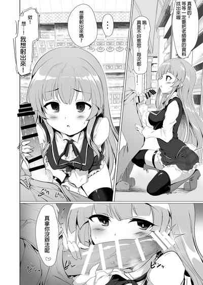 第14页图