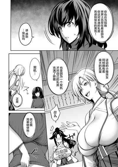 第110頁圖