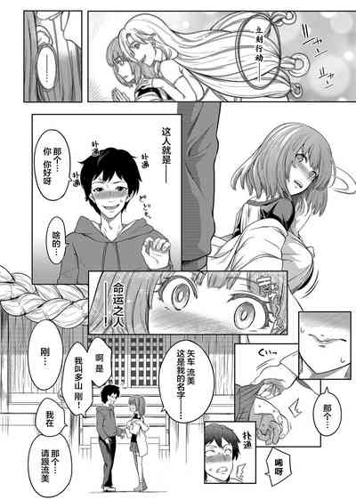 第14頁圖