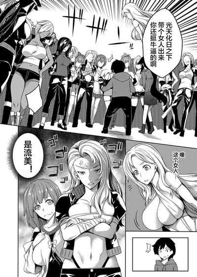 第30頁圖