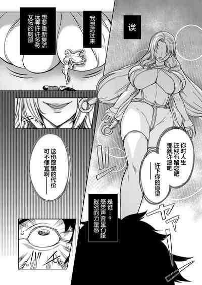 第6頁圖