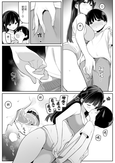 第26頁圖