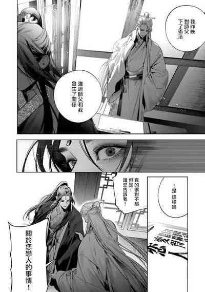 第54頁圖