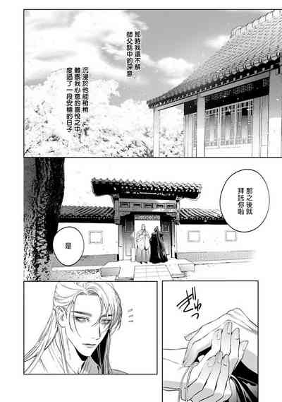 第62頁圖