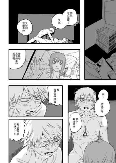 第42頁圖