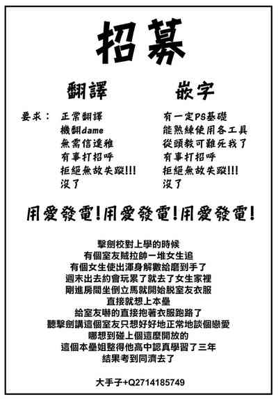 第42页图