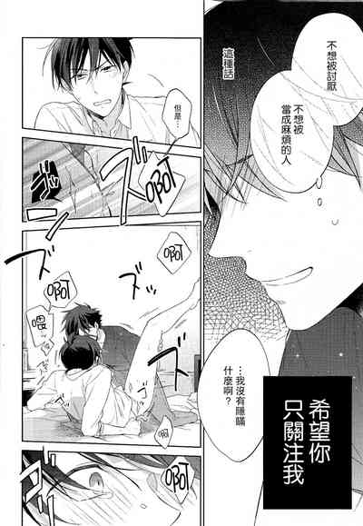 第22页图