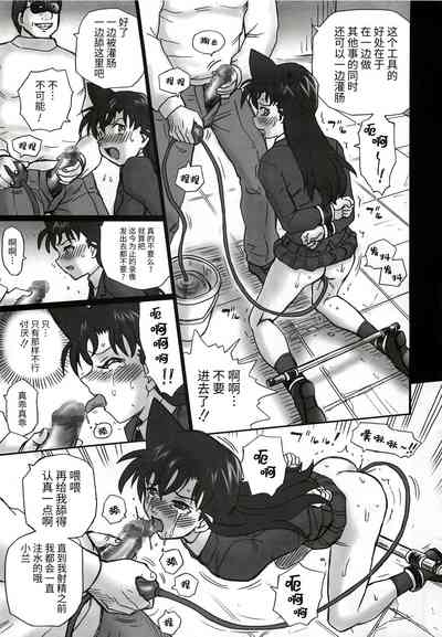 第26頁圖