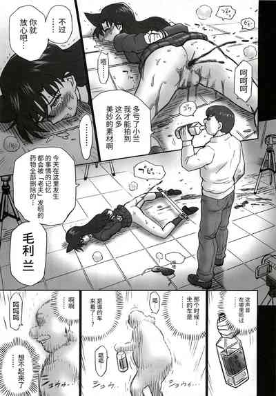 第30頁圖