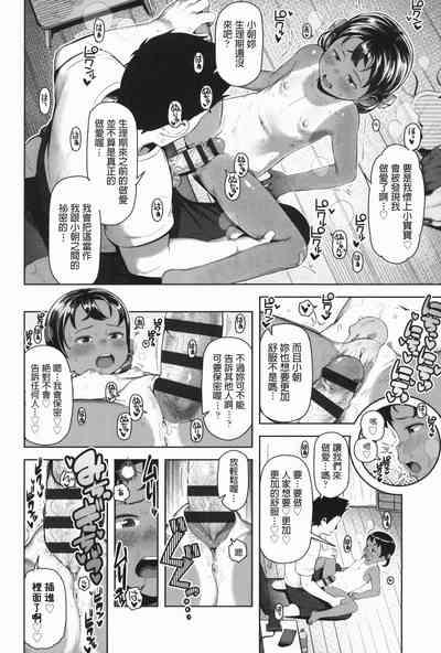 第14页图