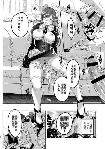 第22页图