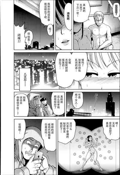 第10页图