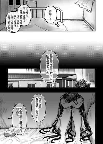 第30頁圖