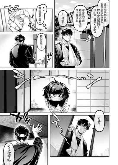 第34頁圖