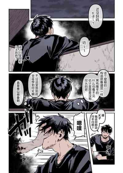 第70頁圖
