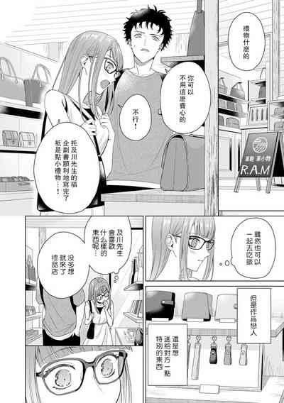第110页图