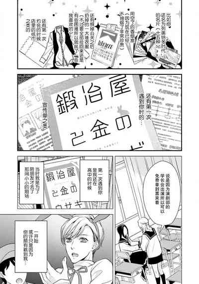 第46页图