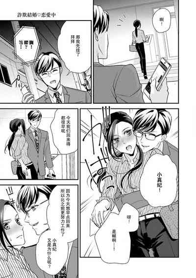 第62页图