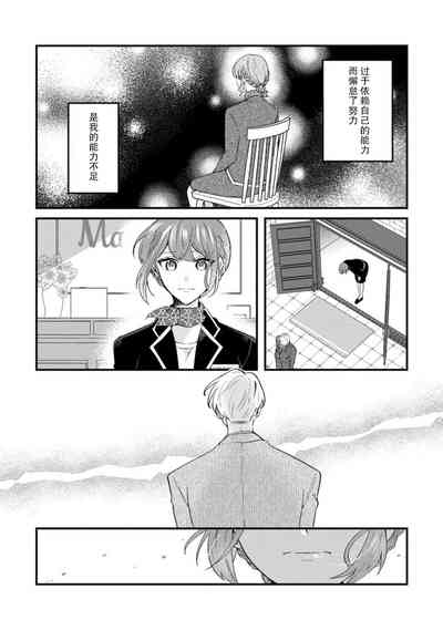 第22页图