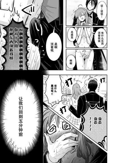 第34頁圖