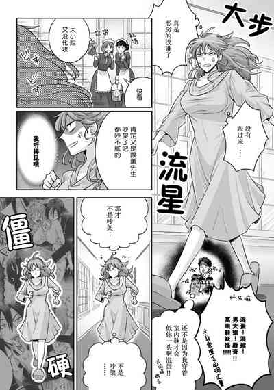 第42頁圖