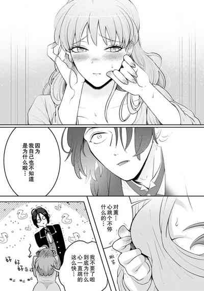 第46頁圖