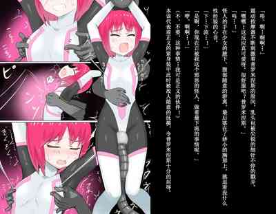 第10頁 封面 - HaSM.cc