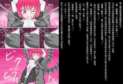 第14頁 封面 - HaSM.cc