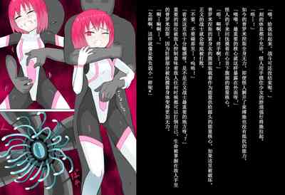 第22頁 封面 - HaSM.cc