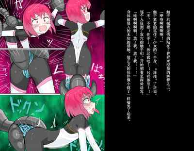 第26頁 封面 - HaSM.cc