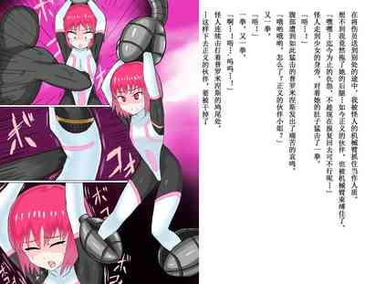 第6頁 封面 - HaSM.cc