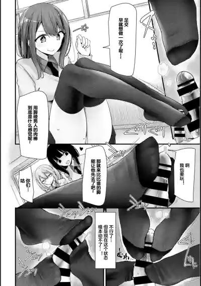 第10页图