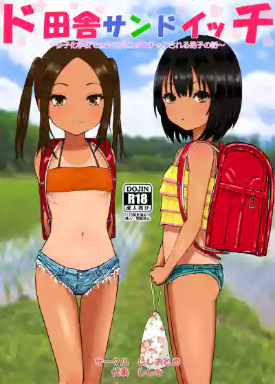 第2頁圖