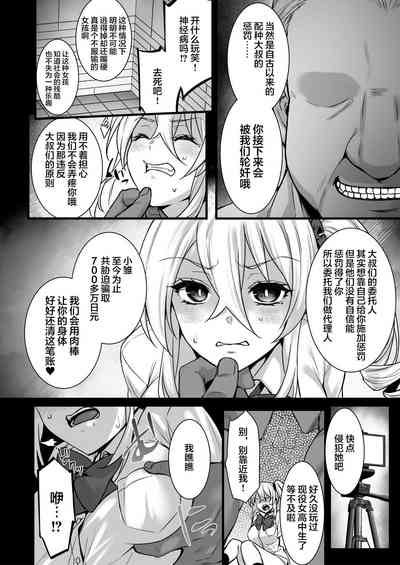 第14頁圖