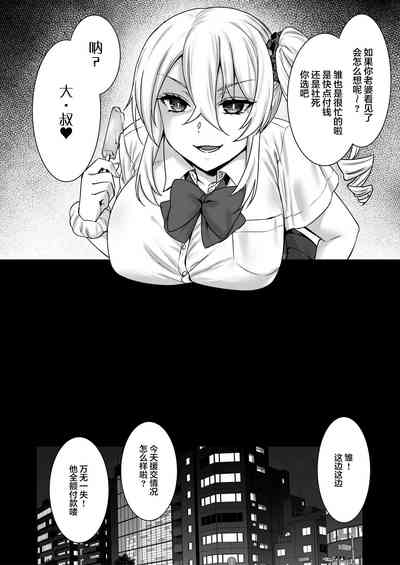 第6頁圖