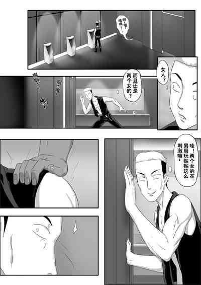 第14頁圖