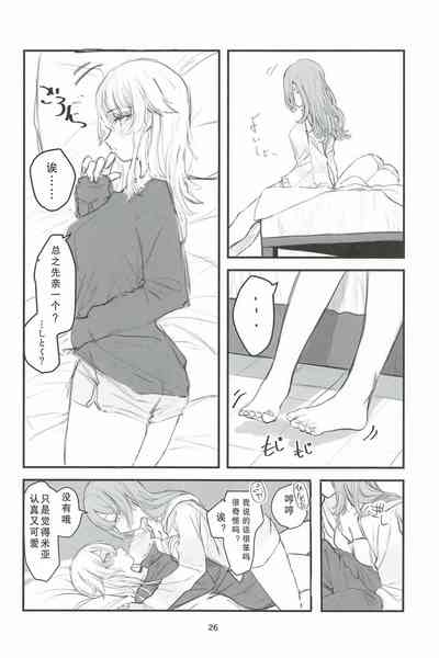 第26頁圖