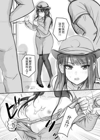 第2页图