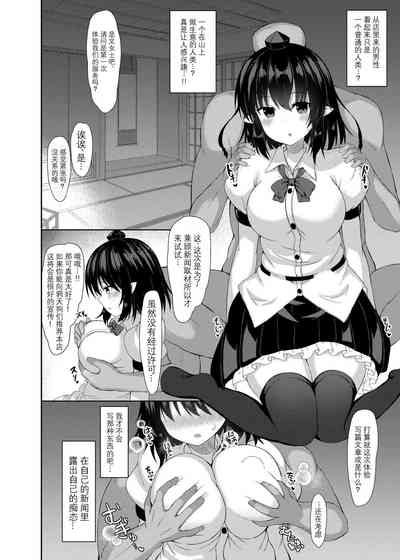 第6页图