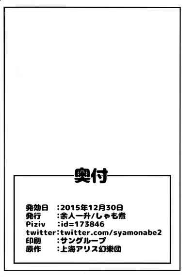 第14页图