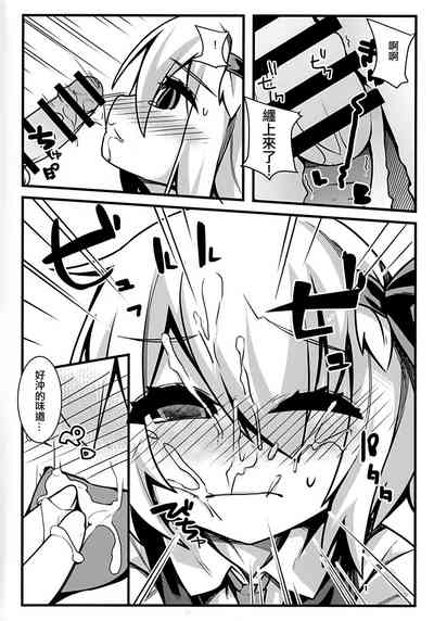 第6页图