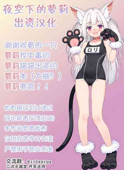 第26頁圖