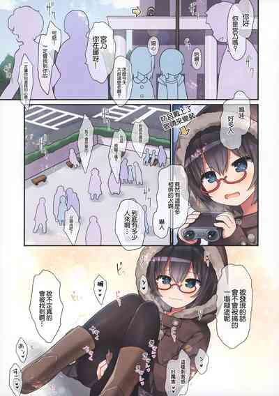 第14页图