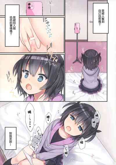 第6页图