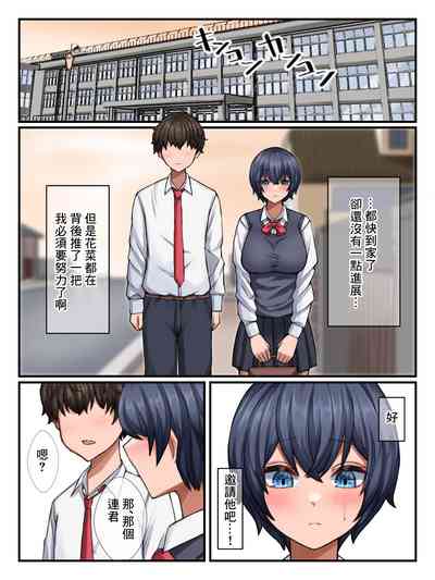 第6页图