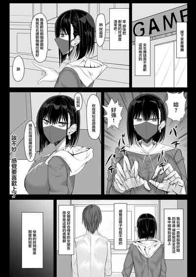第6頁圖