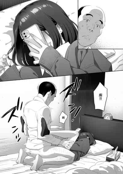 第14页图