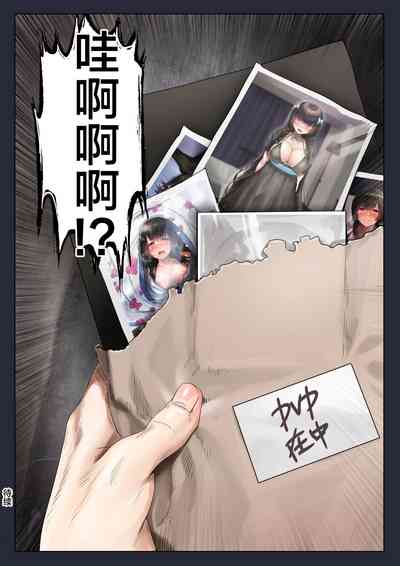 第66页图