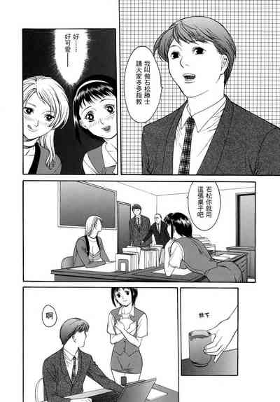 第106頁圖