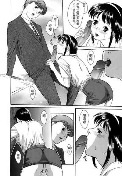 第110頁圖